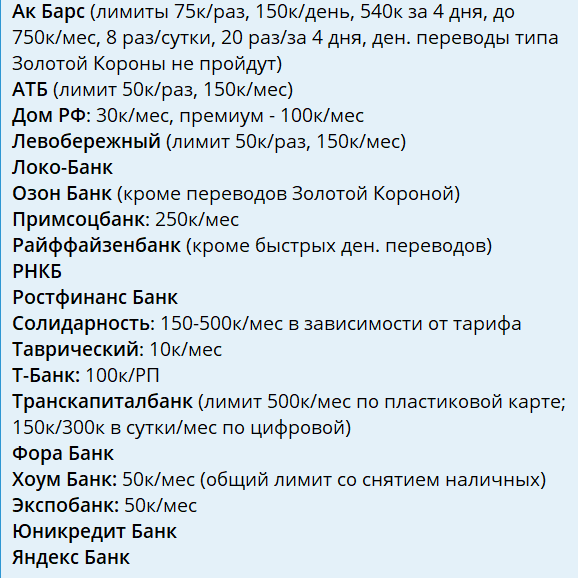 990555.webp