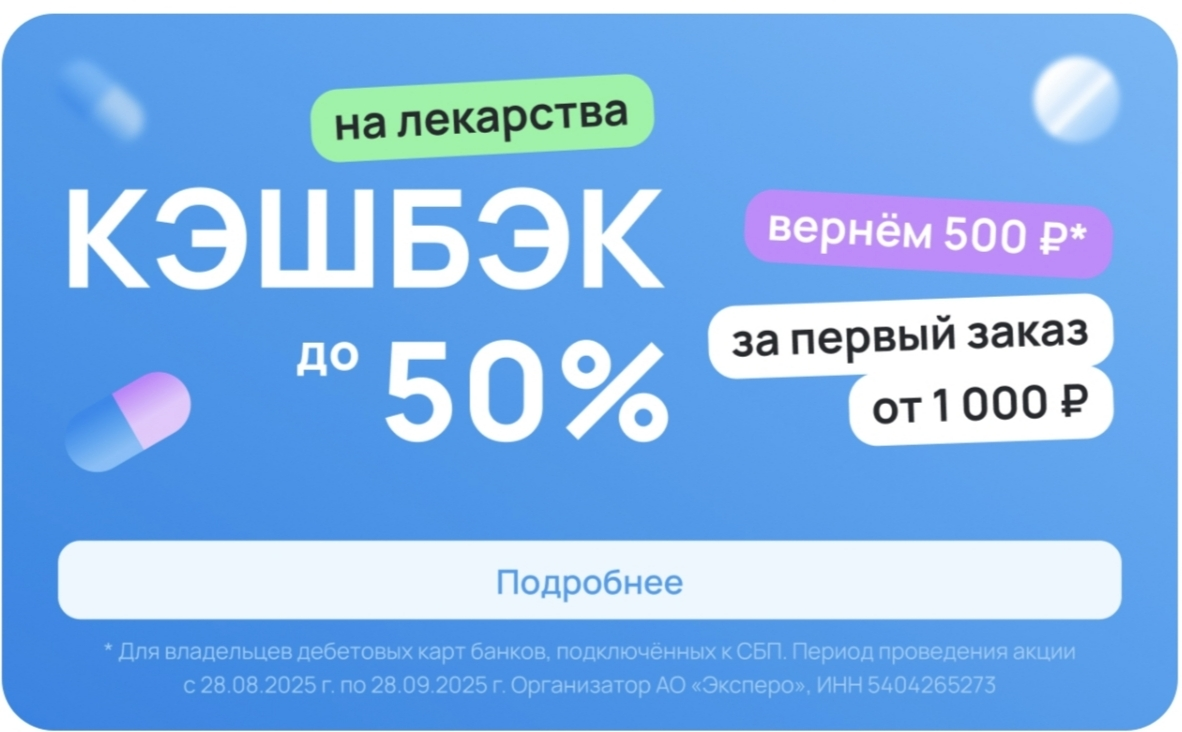 991.webp