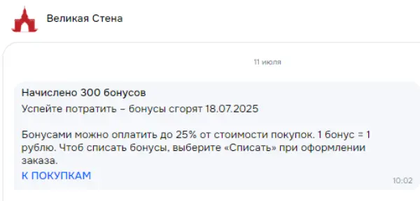99556.webp