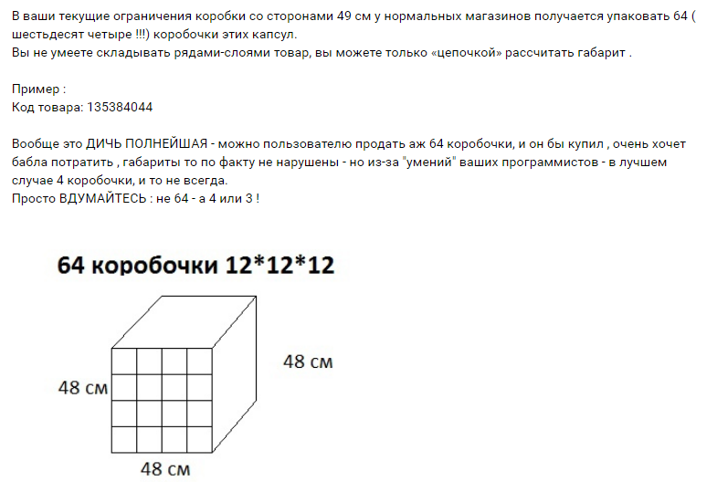 996633.png