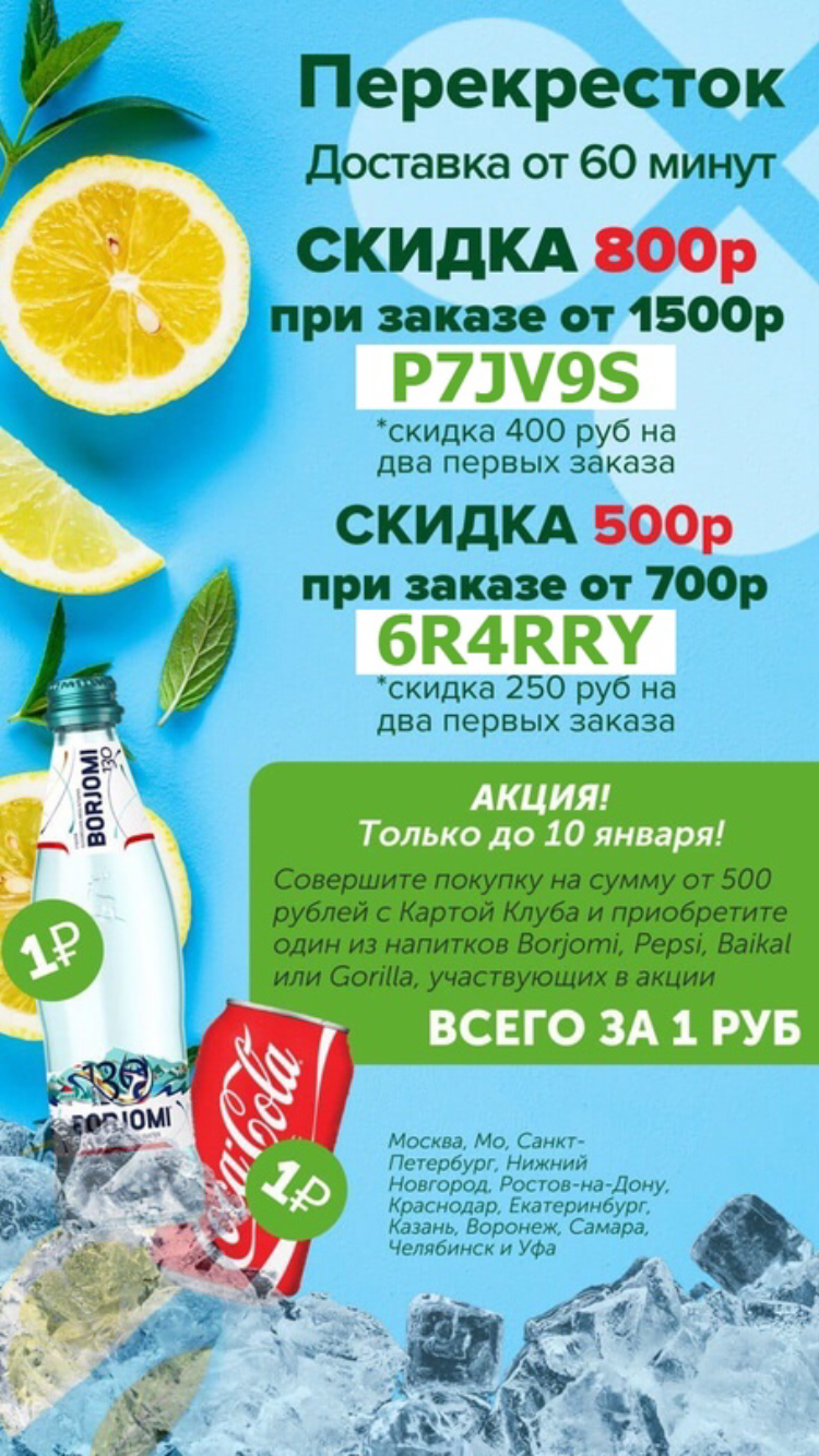 996A533F-47E3-415F-AE12-F53B9C156D3B.webp