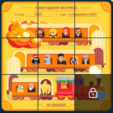 999.webp