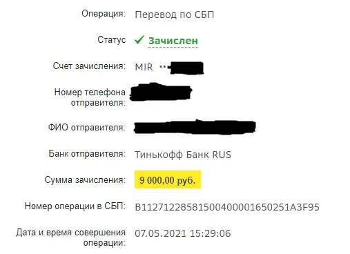 999.webp