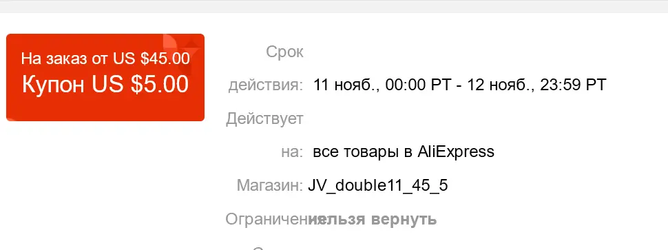 9999.webp