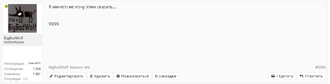 9999.webp