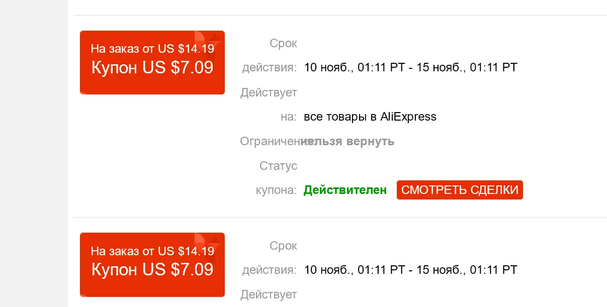 99999.webp