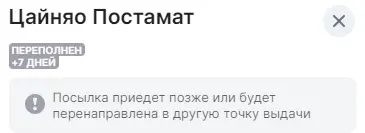 9999999999.webp