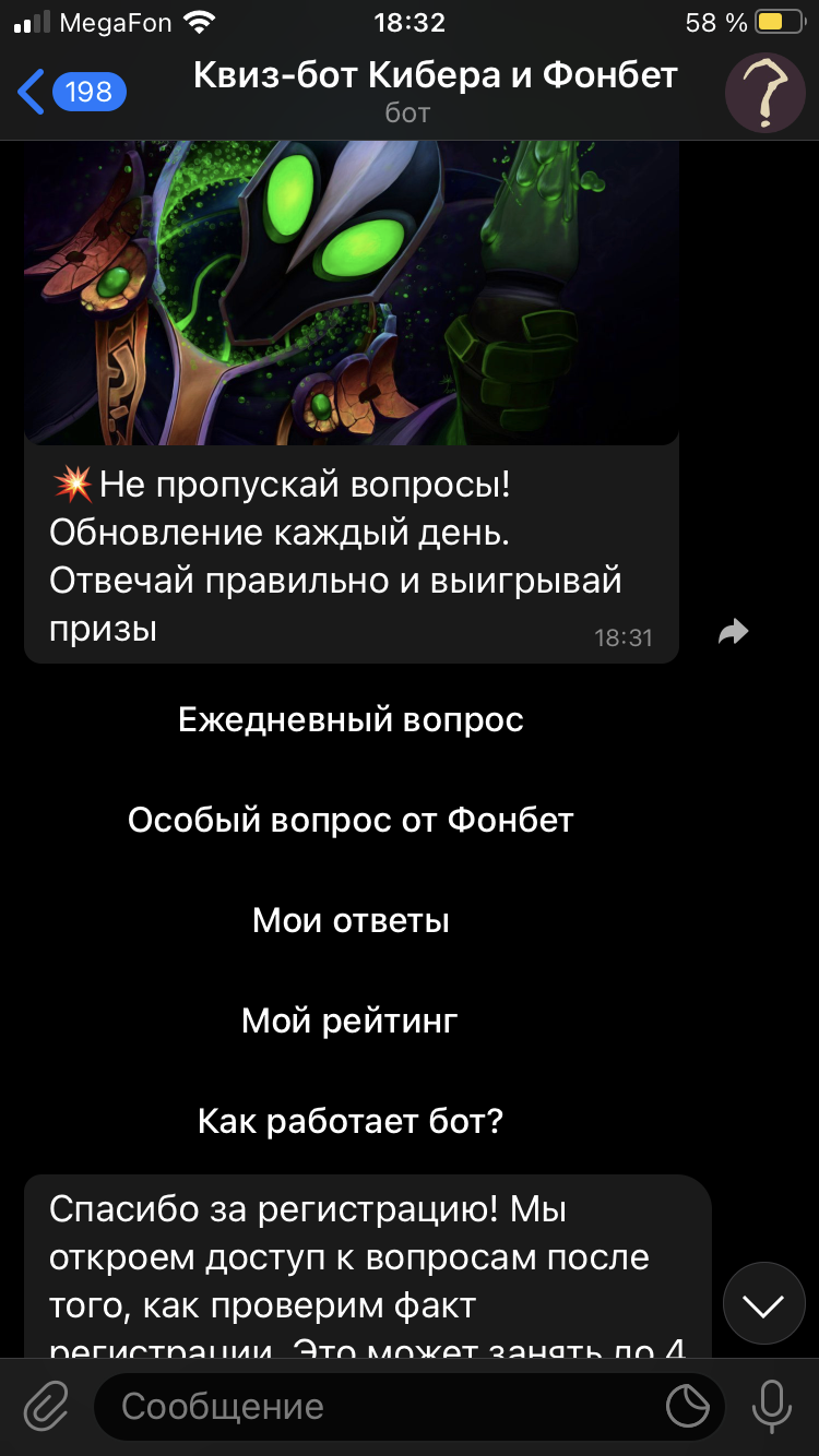 9A74B286-4ED9-4F5E-AA51-2B083F15E5A6.webp