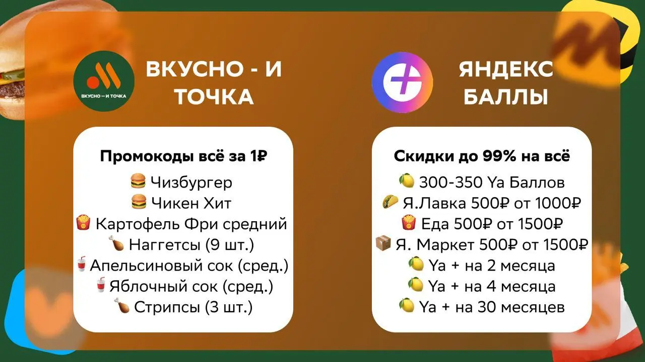 9ACBADF2-3617-499F-AC7F-619C21E1F3DA.jpeg
