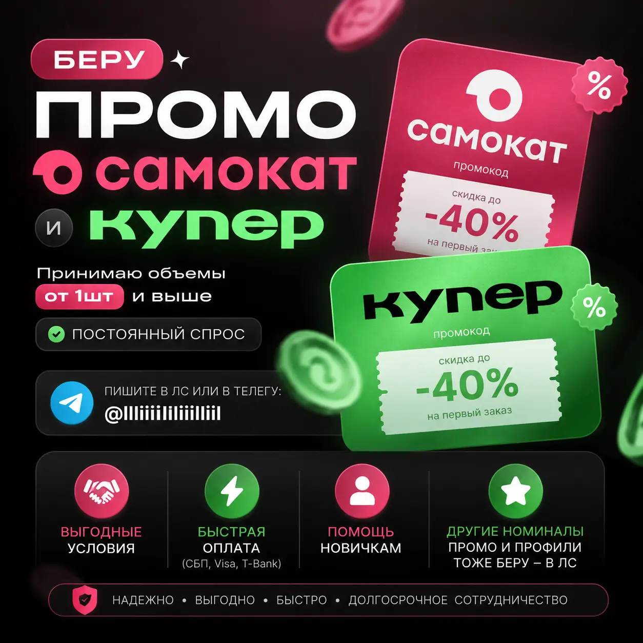 9b5e700b-c5ec-4193-9326-fb545f4f0197.webp