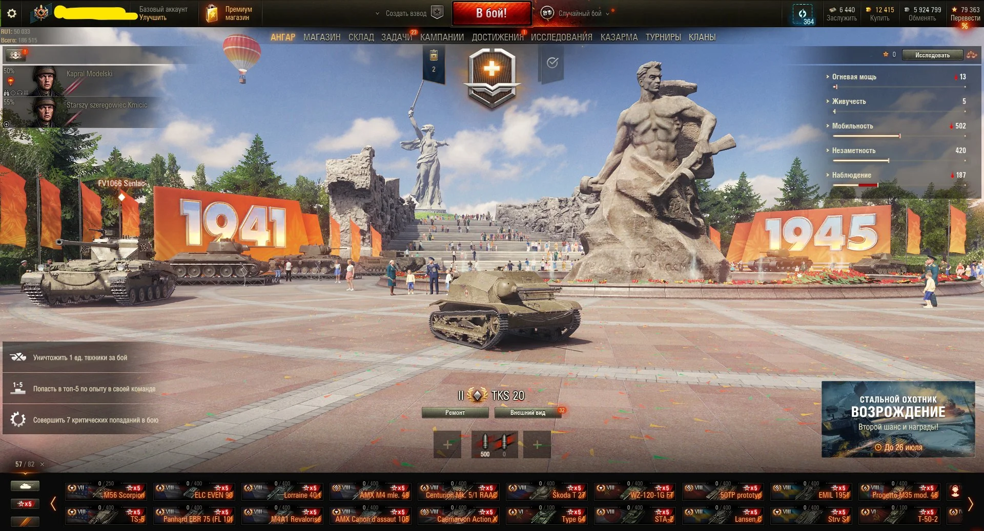 9codqo576iy8wamu7v7x.jpg