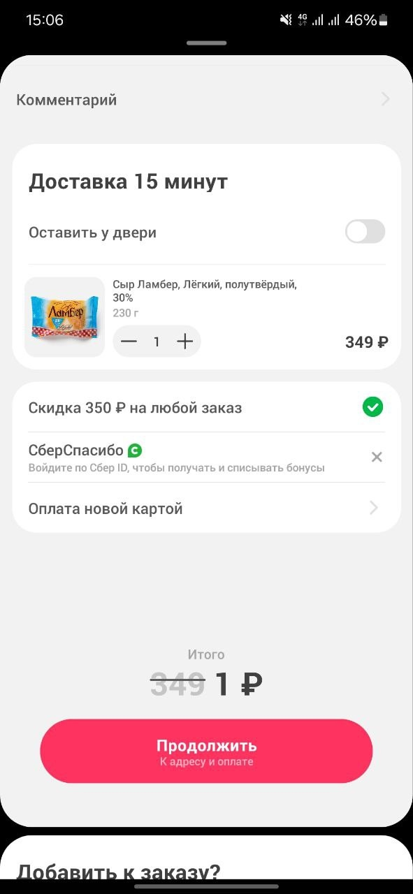 9cUivvZfr2l81Hn0jQsqke-wlclKi4wKrwDTDkH54JeZcJPB427RGdnoDMT7zKdMDOHaN73lpsTHSo76E1arrTo7.webp