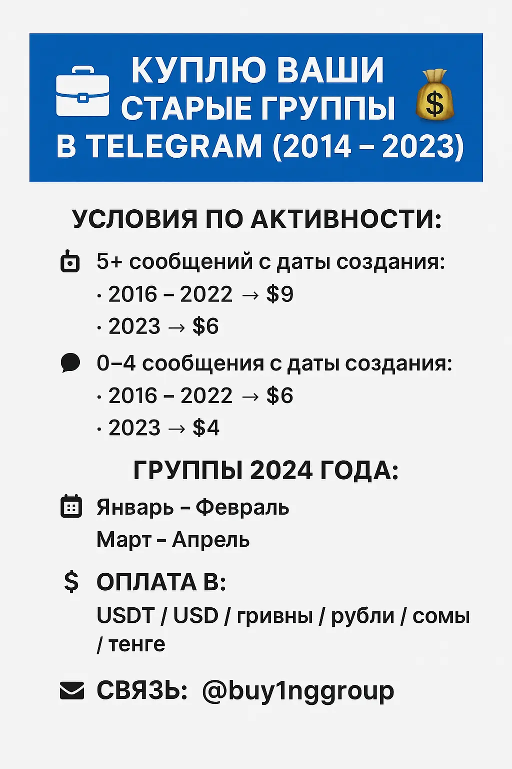 9D198727-B1A9-4382-914D-580B25B8BDE1.webp