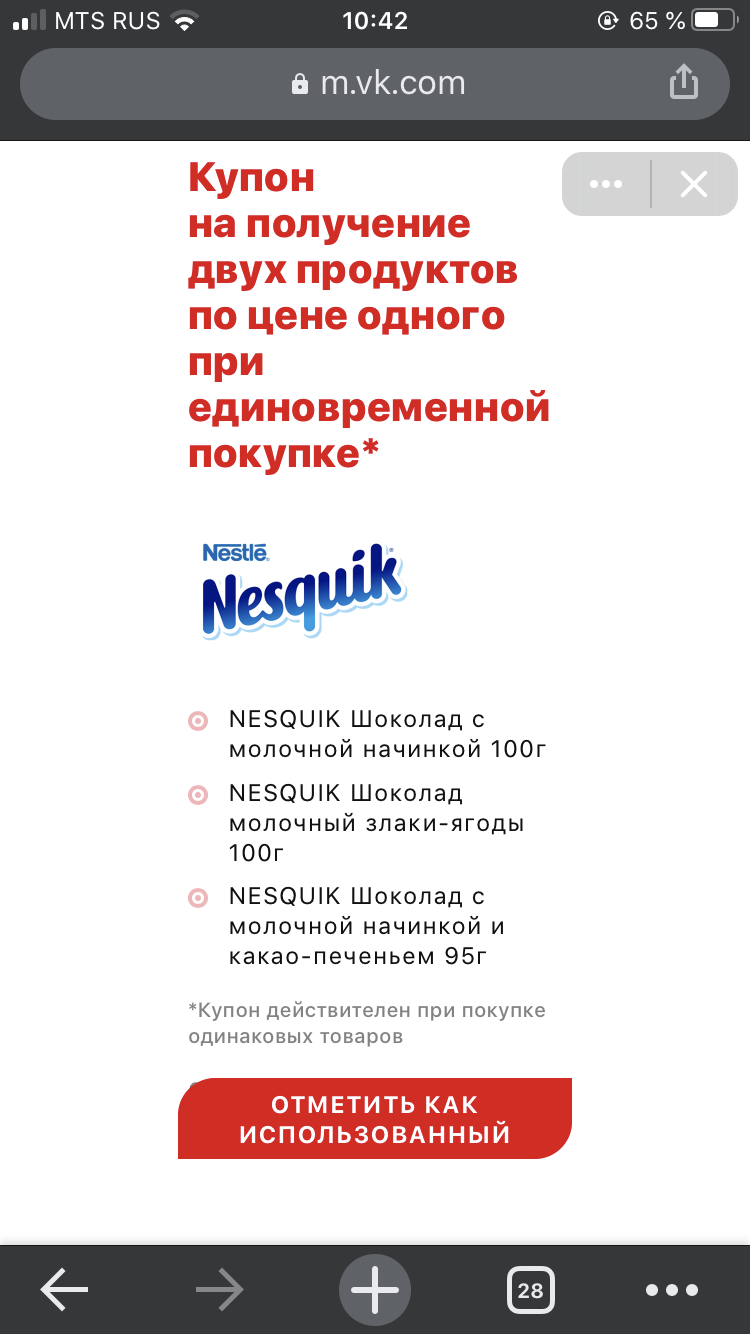 9D2A2CBF-C04F-4C7A-8D7E-883B96C98F7A.webp