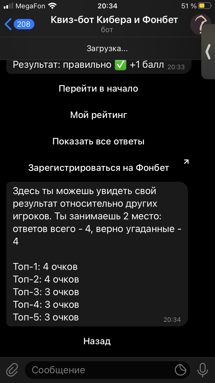 9D9B749F-06C2-47BB-BD1D-5576D6371A96.webp