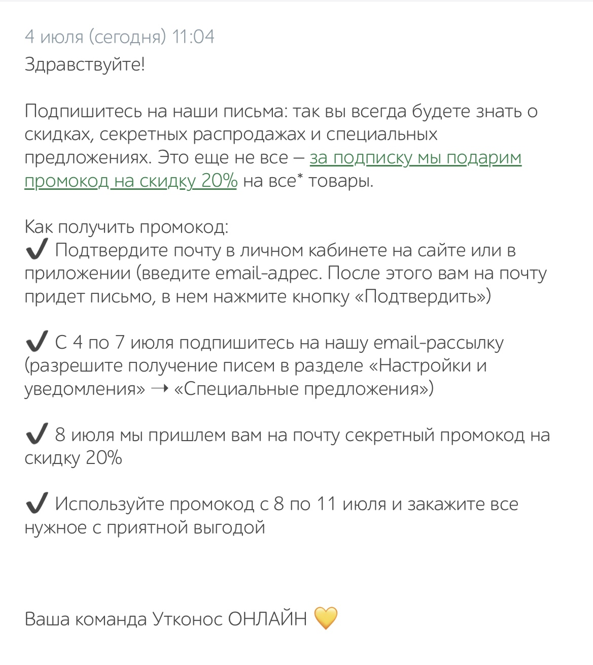 9DBE0001-BAD0-4DDD-ACFD-7FAE001F7DDD.webp