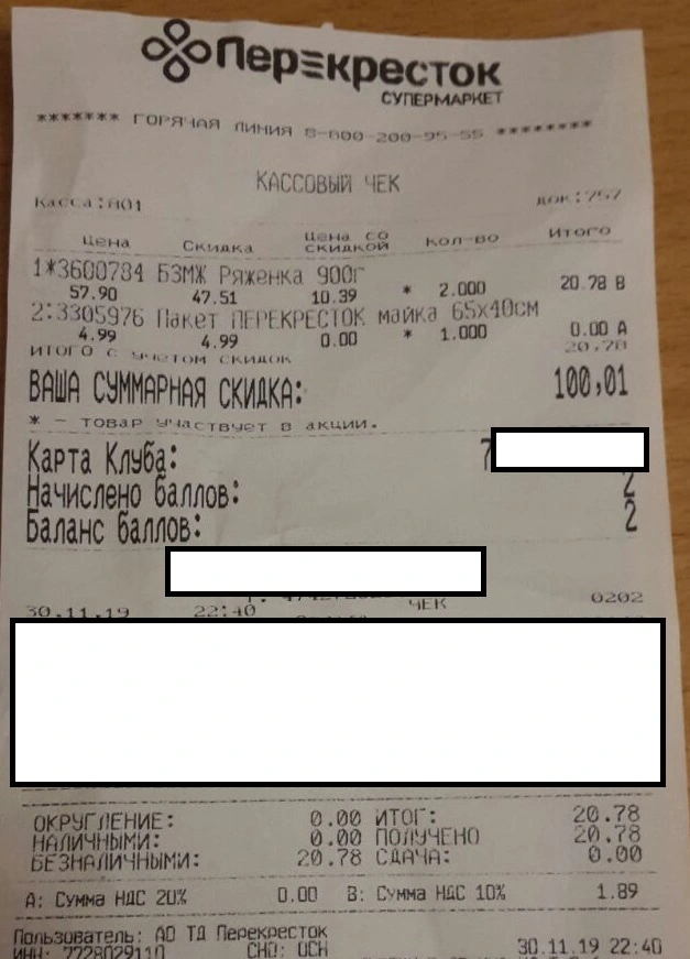 9e0221dc-1290-4809-8fc1-6dca0377329a.webp