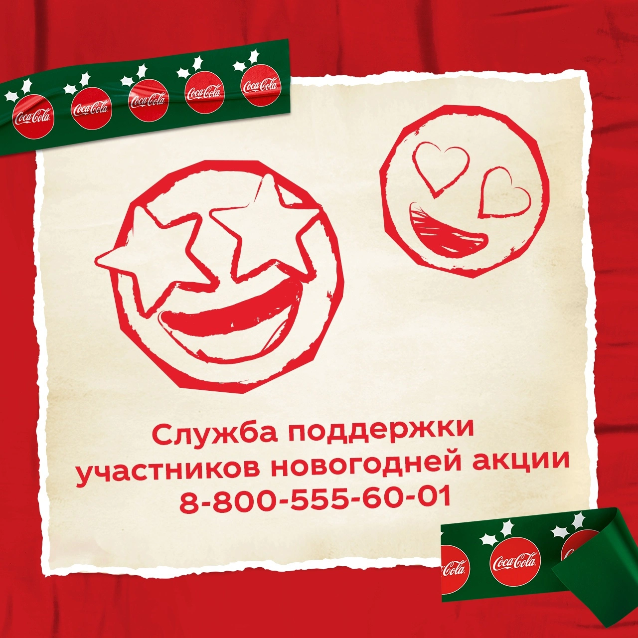 9e2WSz0wwmk.webp