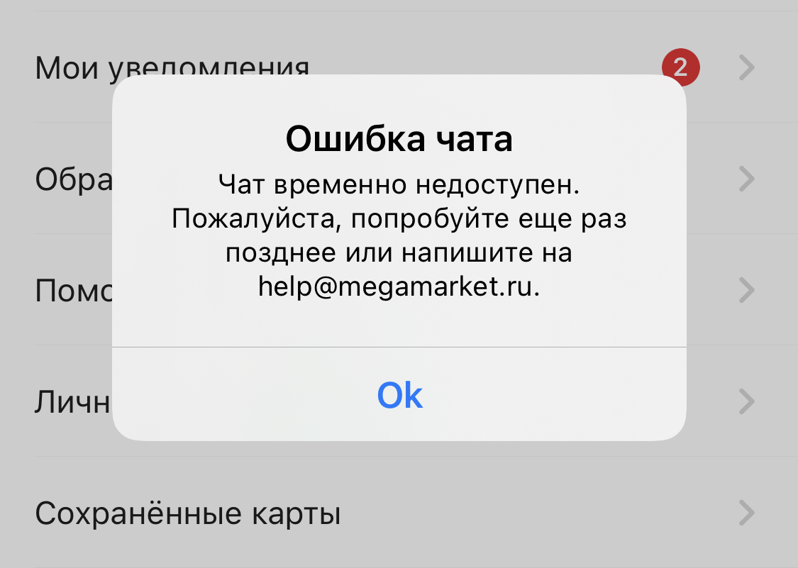 9EC08F62-08E2-47C0-8F81-D32D0F094B45.webp