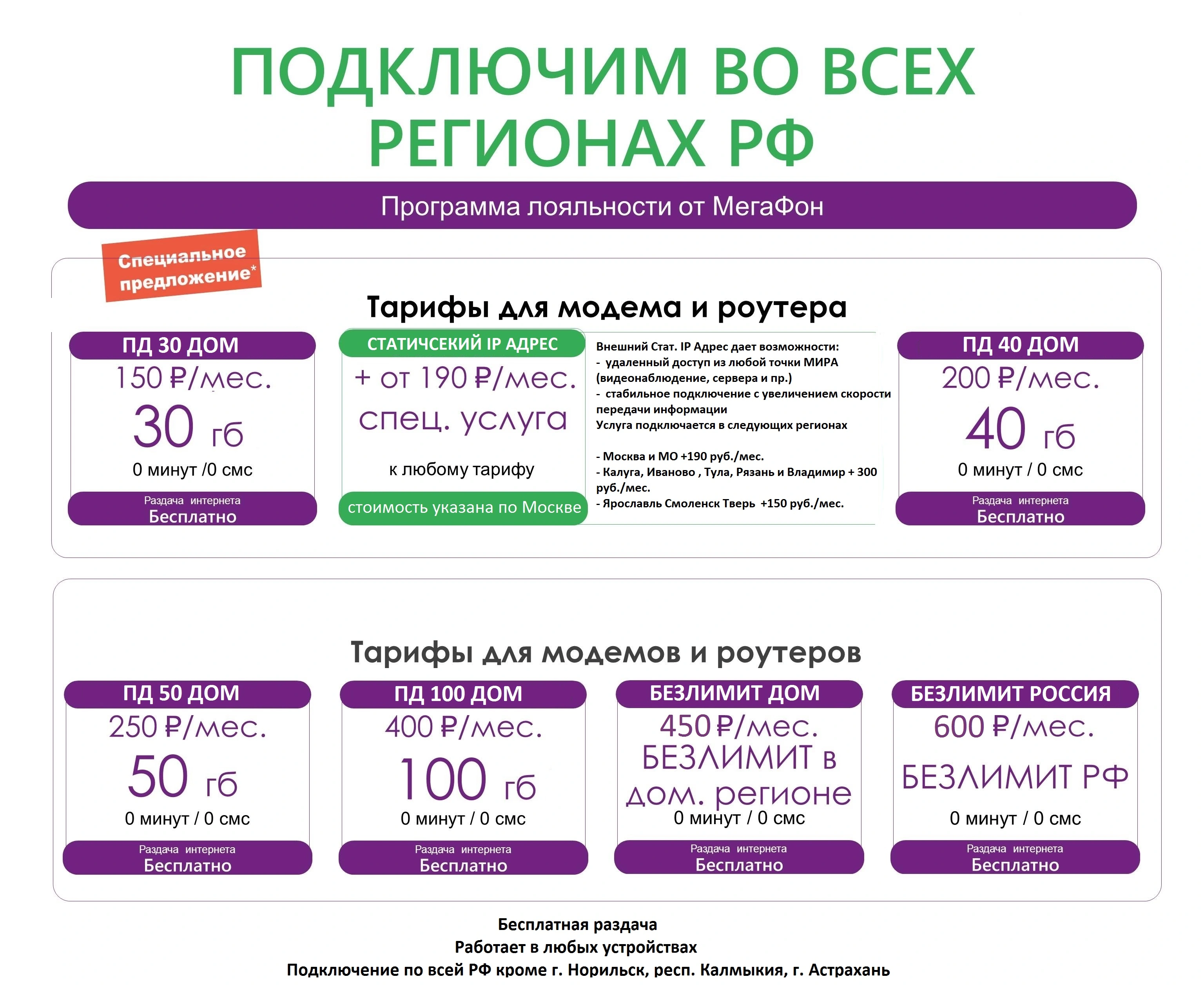 9F6E9920-9C73-4A35-9964-221740B22F96.webp