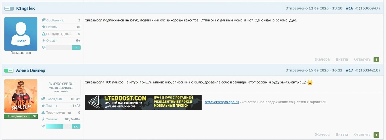 9mC50iRN7XdX7JEcadcWIGYMuH6h38ogk3U-fa2elomj1Z3MSUj6hs0nSplZBLJlcP_P656EZ-SCu46c9RZXcqzI[1].webp