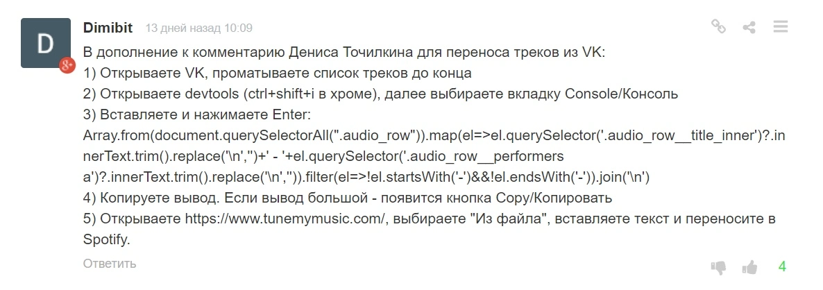9NYFyrJnN-c.webp