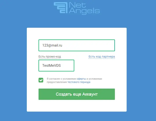 9Снимок.webp