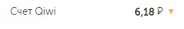9Снимок.webp