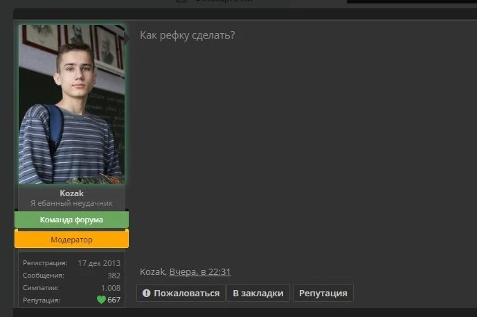 9vGtC34s62M.webp