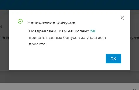 _250122211941.webp