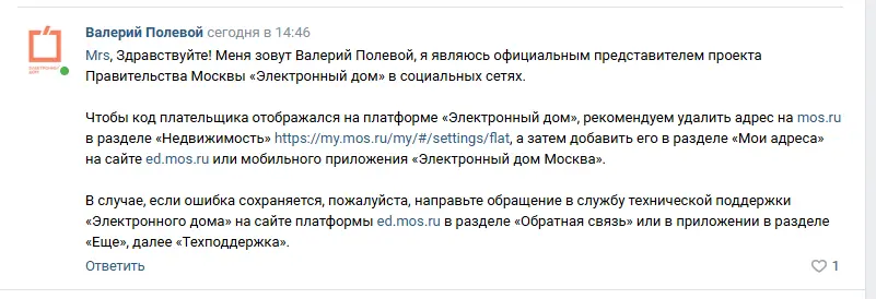 _250212150703.webp