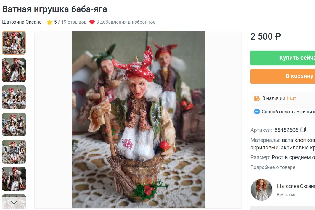 _251126220319.webp