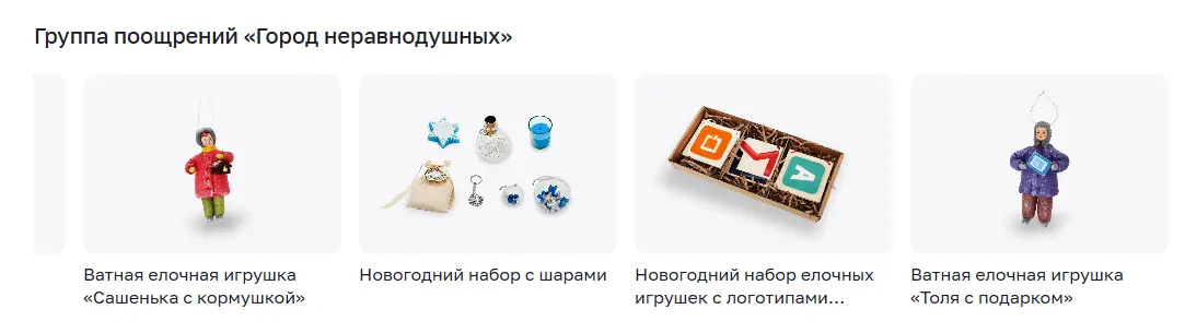 _251206234048.webp