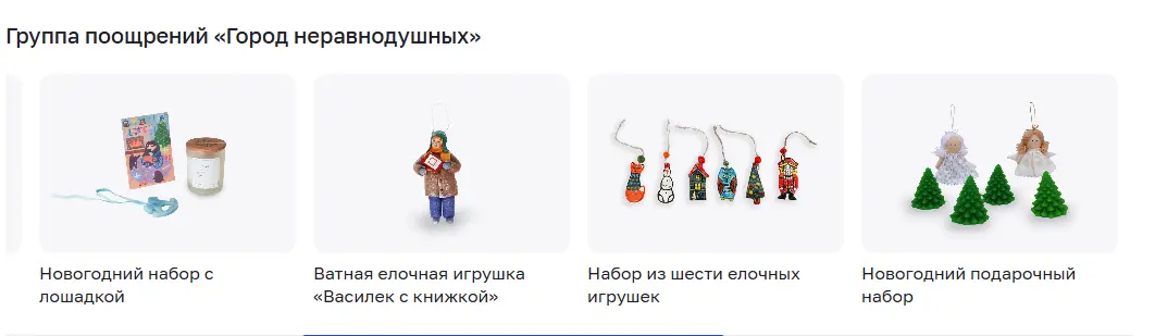 _251206234108.webp