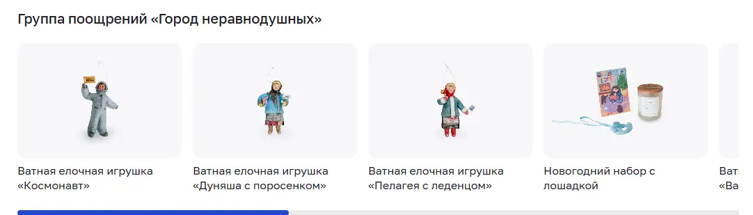 _251206234121.webp
