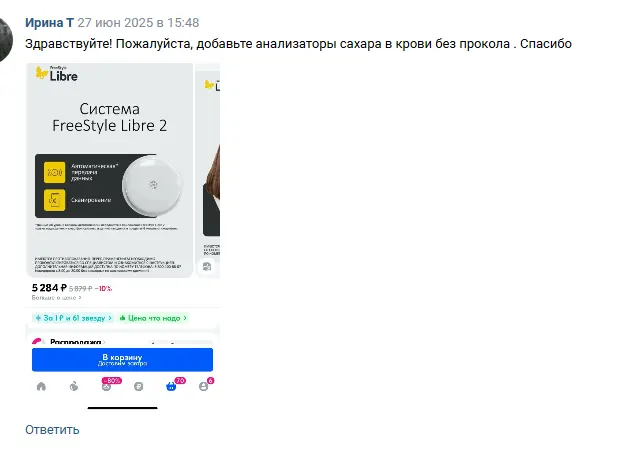 _251209014820.webp