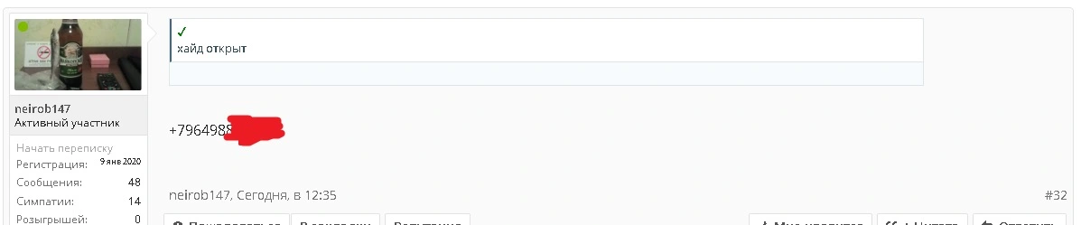 __________.webp