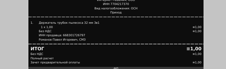 _dd.webp