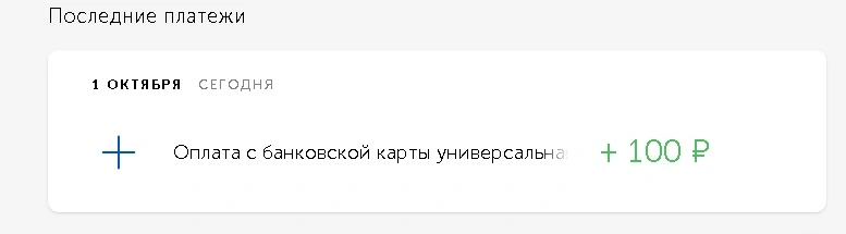 _normal.webp