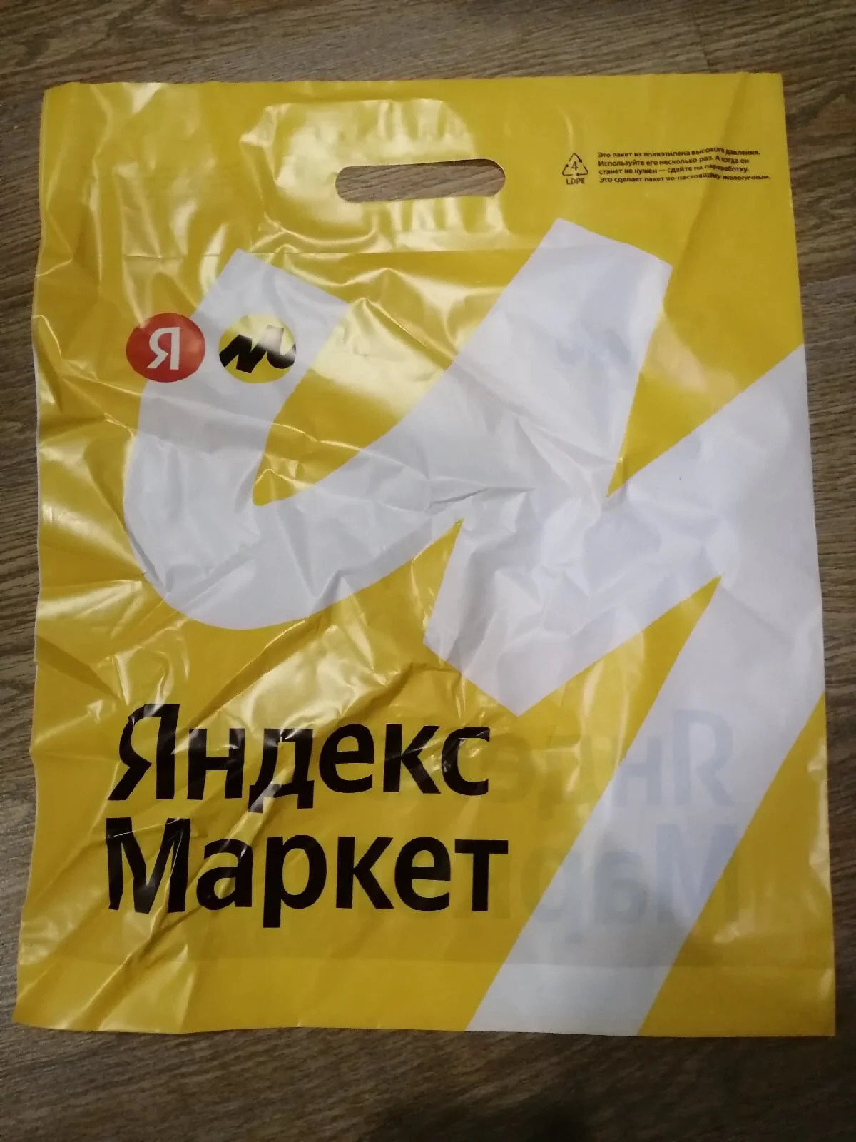 _R0AXVCXZcLdWMUoMQK7LX6kXM21tcPkJMGOMKuKRfyBrgvz9CaykOwF1VrVYz-5s7XhIdclhy33xa9J49rEFlmN.webp
