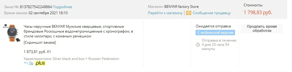 _XF57MYvsDk.jpg