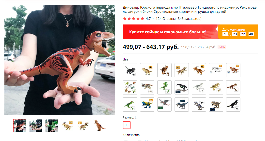 а.webp