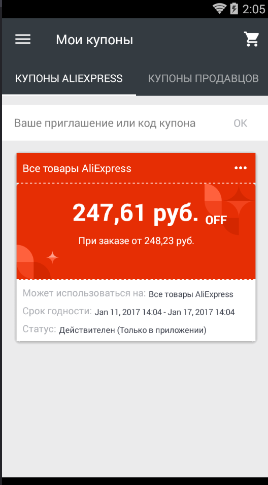 a.webp