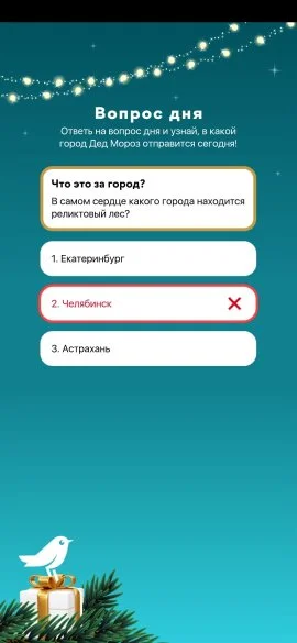 a.webp