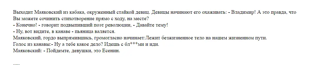 аываываыа.PNG