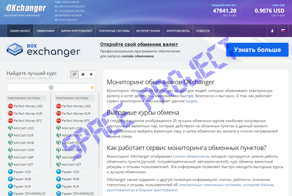 a01566fea6bbbe7e4593a.webp