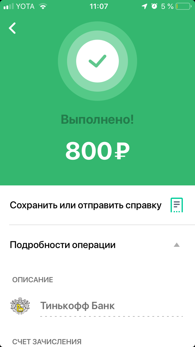 A09F8CEE-7A22-44E4-805A-3AB6FF92A1B9.webp