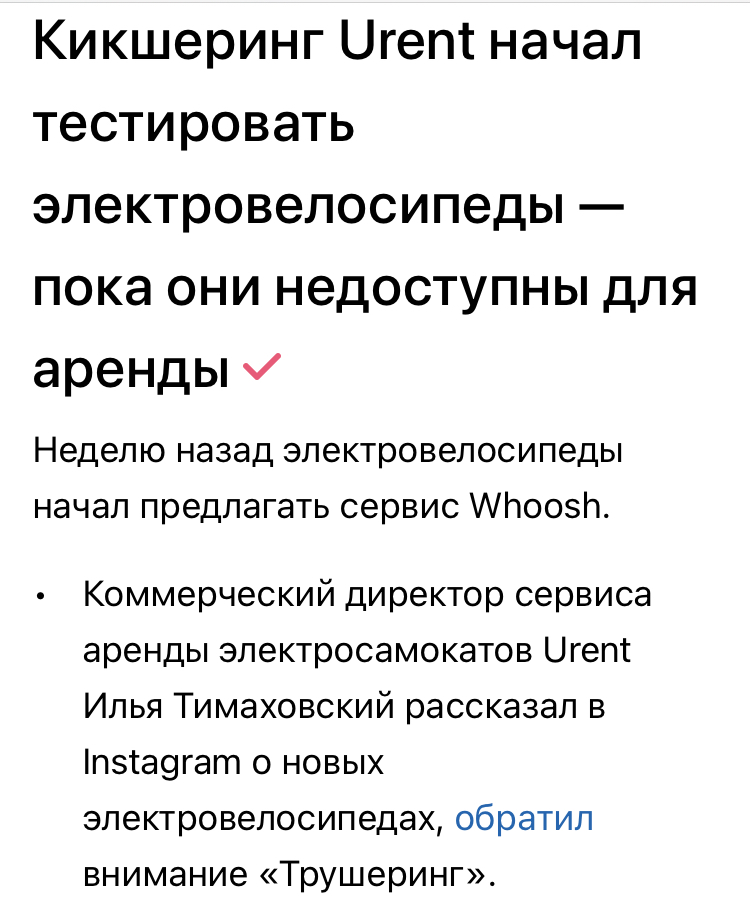 A1266155-7370-48F9-83C2-10DB3046F753.webp