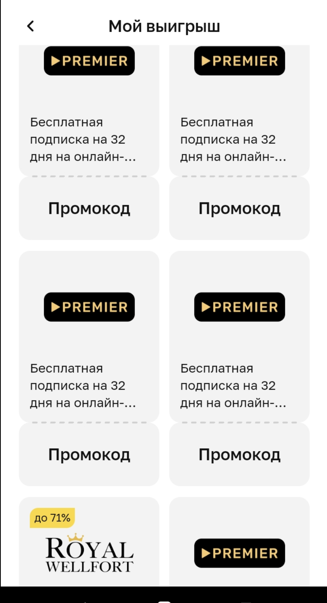 A12E52BA-C31A-48C3-B38A-A98B6C56140E.webp