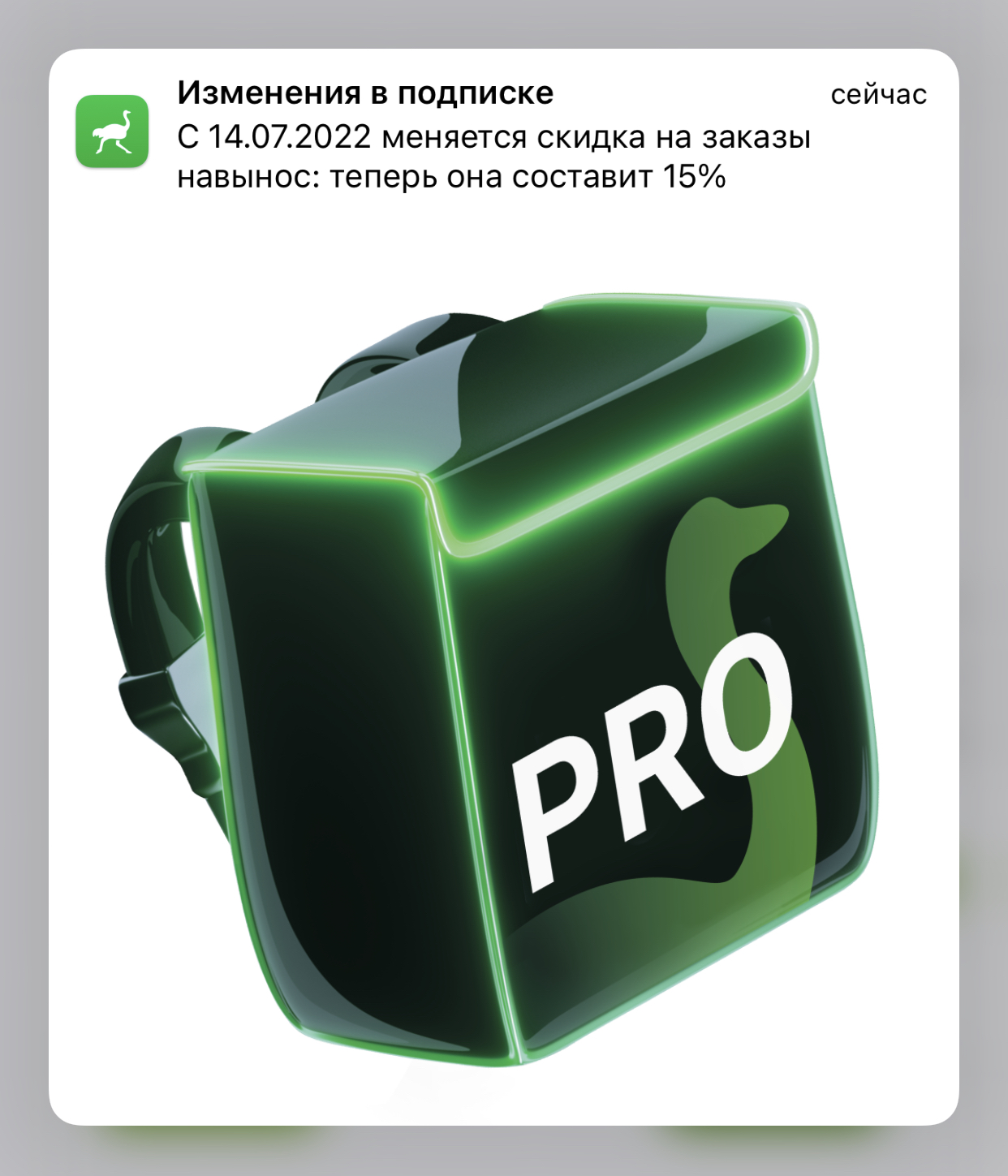 A19A87C8-CA0E-49F9-93F3-78FA5619F060.webp
